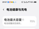 vivo X100/x100Pro X100ultra二手手機(jī) 藍(lán)海電池 拍照游戲 5G全網(wǎng)通手機(jī) X100ultra【白月光】 16GB+1TB【贈(zèng)送超級快充】 99新 曬單實(shí)拍圖
