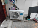 科龍空調(diào)大1.5匹 海信出品 靜省電Ultra 新一級變頻冷暖掛機雙排頂配以舊換新KFR-35GW/QS1Ultra-X1 曬單實拍圖