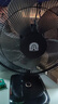 容聲（RONGSHENG）【純銅電機】電風扇家用16寸臺式風扇學(xué)生宿舍臥室搖頭定時小電扇臺扇 16英寸（塑料葉）機械款 曬單實拍圖