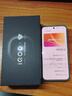 vivo iQOO 15 16GB+512GB 凌云 第五代驍龍8至尊版 自研電競芯片Q3 國家補貼 iqoo15游戲電競手機 曬單實(shí)拍圖