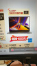 小米筆記本電腦 紅米 REDMI Book 16 酷睿i5標(biāo)壓 16英寸 1TB辦公學(xué)生輕薄本  曬單實(shí)拍圖