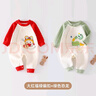 婧麒（JOYNCLEON）新生嬰兒秋裝連體衣2025新款寶寶秋冬夾棉早秋保暖長(cháng)袖外出服 藍色小魚(yú)+黃色鴨子 90cm 曬單實(shí)拍圖