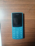 NOKIA新105 4G 全網(wǎng)通移動(dòng)聯(lián)通電信 老人老年按鍵直板學(xué)生兒童備用戒網(wǎng)手機 雙卡雙待  藍色 曬單實(shí)拍圖
