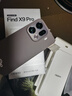 OPPO【咨詢(xún)有禮】OPPO Find X9 Pro 旗艦手機 oppo find x9pro 全網(wǎng)通5g拍照手機 findx9pro 手機oppo 絨砂鈦 12GB+256GB 官方標配【壕禮任選+ 曬單實(shí)拍圖