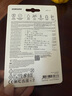 三星（SAMSUNG）256GB USB3.1 U盤(pán) BAR升級(jí)版+深空灰 金屬優(yōu)盤(pán) 高速學(xué)生辦公 讀速400MB/s（Gen 1）適用哨兵模式 曬單實(shí)拍圖
