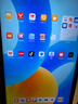 HUAWEI MatePad 標準版華為平板電腦11.5英寸120Hz護眼全面屏學(xué)生學(xué)習娛樂(lè )平板8+128GB 深空灰 曬單實(shí)拍圖