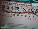 XUPING旭平首飾S合金【七星轉(zhuǎn)陀】時尚手鏈女生百搭生日送禮物 老錢風(fēng)彩色 約17+3cm 曬單實拍圖