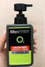 曼秀雷敦男士日夜潔面組合150ml*2控油抗痘去黑頭洗面奶送男友 曬單實(shí)拍圖