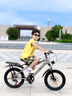 361°中大兒童自行車(chē)6-7-12歲碟剎減震學(xué)生腳踏越野山地車(chē)變速18寸銀灰 曬單實(shí)拍圖