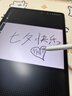 HUAWEI MatePad 11.5 S 柔光版 2025 華為平板電腦 2.8K超清云晰柔光屏學(xué)生學(xué)習(xí) WIFI 12GB+256GB 深空灰 曬單實(shí)拍圖