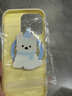 嘉丹納超萌可愛小動物適用iphone16ProMax磁吸殼手機殼蘋果15小眾趣味13支架14女新款14pro卡通16保護(hù)套 黃底蛋糕茄子小狗【殼+磁吸支架】 iPhone 16 pro 曬單實拍圖