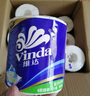 維達(dá)（Vinda）有芯卷紙【孫穎莎推薦】藍(lán)色經(jīng)典4層140克*27卷 衛(wèi)生紙紙巾 整箱 曬單實(shí)拍圖