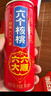 養元六個(gè)核桃 精品型核桃乳植物蛋白飲料240ml*24 整箱裝 曬單實(shí)拍圖