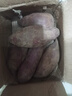 魯禧廣西新鮮紫薯 當季精品紫薯地瓜 軟糯香甜健康輕食生鮮蔬菜 中果凈重4.5斤（單果150-400g） 曬單實拍圖