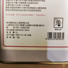 賓士（Benzin）3939桶裝聚醚胺pea燃油寶 汽油添加劑燃油系統除積碳提動(dòng)力節油寶 曬單實(shí)拍圖