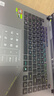 ROG魔霸9 銳龍9HX3D 16英寸 游戲本筆記本電腦(R9 9955HX3D 16G 1T RTX5070Ti 2.5K 240Hz) 曬單實(shí)拍圖