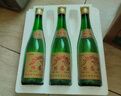 西鳳酒【酒廠直營 正品保障】綠瓶光瓶 白酒 口糧酒  中秋節(jié)送禮 55度 500mL 6瓶 整箱裝 曬單實拍圖