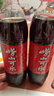 嶗山【任嘉倫推薦款】中華老字號(hào) 國(guó)貨可樂(lè)汽水 碳酸飲料 500ml*24瓶 曬單實(shí)拍圖