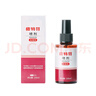 金盾皮特芬噴劑加強(qiáng)型100ml貓?zhí)\狗癬皮膚馬拉色菌寵物掉毛真菌噴霧 曬單實(shí)拍圖