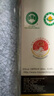 茅臺(tái)（MOUTAI）2023年 飛天 醬香型白酒 53度 500ml 單瓶裝【名酒鑒真】 曬單實(shí)拍圖