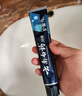 云南白藥牙膏高端系列口腔護(hù)理 緩解牙齒敏感 減輕牙齦問題薄荷清新150g 曬單實(shí)拍圖