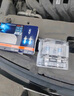 歐司朗（OSRAM）汽車(chē)燈泡 大燈遠光燈近光燈鹵素燈 亮白藍H7【4000K】12V 55W 曬單實(shí)拍圖