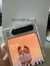 HUAWEI Pura X 12GB+512GB零度白 1610闊型屏 鴻蒙操作系統5紅楓原色影像 折疊屏手機 華為鴻蒙智能手機 曬單實(shí)拍圖