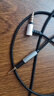 魔律 適用于愛(ài)科技AKG K450 K451 K480 Q460耳機(jī)線音頻線耳麥線無(wú)嘜升級(jí)線 黑色升級(jí)線【帶麥】可加減音量 曬單實(shí)拍圖