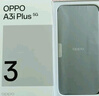 OPPO A3i Plus 12GB+256GB水墨黑 耐用戰(zhàn)神 超硬核抗摔耐磨 OLED超亮陽光屏 驍龍 5G智能手機 國家補貼 曬單實拍圖
