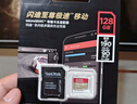 閃迪（SanDisk）128GB TF（MicroSD）內存卡A2 4K V30 U3 C10 至尊超極速移動(dòng)存儲卡 讀速200MB/s 寫(xiě)速90MB/s 曬單實(shí)拍圖