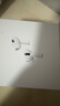 Apple/蘋果 AirPods Pro (第二代) 搭配MagSafe充電盒 (USB-C) 蘋果耳機(jī) 藍(lán)牙耳機(jī) 適用iPhone/iPad/Mac 曬單實(shí)拍圖