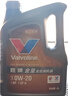 勝牌（VALVOLINE）金皇CBA聯(lián)名 全合成機(jī)油 汽機(jī)油 發(fā)動(dòng)機(jī)潤(rùn)滑油5W-30 SP級(jí) GF-6 4L 曬單實(shí)拍圖