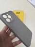 奶小鴨（NEYAA）適用蘋(píng)果15promax手機殼iphone15promax保護套全包超薄Magsafe磁吸液態(tài)硅膠防摔簡(jiǎn)約男女款 鈦原色 曬單實(shí)拍圖