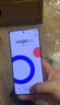 vivo iQOO 13【國家補貼】12GB+256GB 傳奇版 驍龍8至尊版 2K護眼屏 120W快充長續(xù)航 5G電競手機 曬單實拍圖