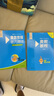 【新華書店】奧數(shù)教程小學(xué)第八版全套一二三四五六年級(jí)教程能力測(cè)試學(xué)習(xí)手冊(cè)競(jìng)賽教程培優(yōu)輔導(dǎo)書數(shù)學(xué)思維培養(yǎng)訓(xùn)練題華東師范出版 奧數(shù)教程 五年級(jí) 曬單實(shí)拍圖