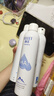 頤蓮（RELLET）張凌赫代言玻尿酸補水噴霧300ml*2瓶保濕爽膚水化妝水F 曬單實(shí)拍圖