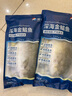 翔泰 海南大規格金鯧魚(yú)550g1條 海魚(yú) 生鮮魚(yú)類(lèi) 火鍋 海鮮水產(chǎn) 曬單實(shí)拍圖