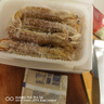 京鮮港 椒鹽風(fēng)味大號皮皮蝦凈含量500g 蝦爬子鮮活熟凍 鮮嫩飽滿(mǎn) 曬單實(shí)拍圖