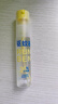 潤本（RUNBEN）驅蚊液防蚊噴霧30ml*2支便攜式驅蚊蟲(chóng)叮咬花露水20%派卡瑞丁 曬單實(shí)拍圖