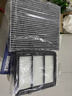 馬勒（MAHLE）濾芯套裝空調濾+空濾+機濾(適用于十代雅閣/INSPIRE/英仕派 1.5T) 曬單實(shí)拍圖