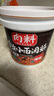 向料 重慶小面調料重慶特產(chǎn)爆辣調味品麻辣燙燒烤蘸料涼拌辣椒醬1kg 曬單實(shí)拍圖