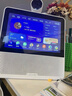 小度智能屏X9 Pro 文心大模型賦能 智能音箱音響 AI口語(yǔ)閱讀 360度全景攝像 視頻  老人看護 重磅新品 X9 Pro【文心大模型】 曬單實(shí)拍圖