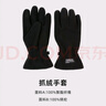 探路者（TOREAD）手套戶(hù)外通勤登山徒步運動(dòng)加厚抓絨保暖舒適抗靜電手套可觸屏 黑色 L 曬單實(shí)拍圖