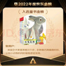 亮麗精美觸摸書系列（全4冊(cè)）小兔比利仿真觸摸書幼兒?jiǎn)⒚稍缃虝陀渍J(rèn)知繪本【0-2歲】寶寶繪本   暑假作業(yè) 一升二暑假銜接 小升初暑假銜接 曬單實(shí)拍圖