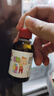 意之寶嬰幼兒補鐵小紅桃鐵 寶寶鐵劑滴劑兒童甘氨酸鰲合鐵30ml 0防腐劑  曬單實拍圖
