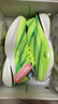 匹克（PEAK）態(tài)極UP30Pro2.0跑步鞋男鞋秋季專(zhuān)業(yè)碳板馬拉松緩震運動(dòng)鞋ET53303H 曬單實(shí)拍圖