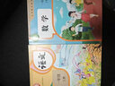 【新華書(shū)店】正版2025適用小學(xué)一年級上冊語(yǔ)文數學(xué)書(shū)全套課本人教版教材教科書(shū)1一年級上冊語(yǔ)文數學(xué)課本全套書(shū) 一上全套語(yǔ)文部編版 【2本】一年級上冊語(yǔ)文數學(xué)人教版 曬單實(shí)拍圖