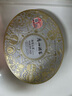 廣州酒家 冰炫七星月餅禮盒 540g 8個(gè)裝 中秋冰皮月餅芒果巧克力流心送禮 曬單實(shí)拍圖