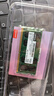 聯(lián)想（Lenovo）16GB DDR4 2666 筆記本內存條 曬單實(shí)拍圖