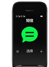 諾基亞 NOKIA 2660 Flip 4G 移動(dòng)聯(lián)通電信 雙卡雙待  翻蓋手機(jī) 備用手機(jī) 老人老年手機(jī) 學(xué)生手機(jī) 黑色 曬單實(shí)拍圖